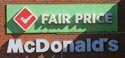 Fair Price - McDonald’s